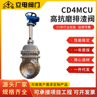 CD4MCU�߿�ĥ�����y�͸��g��������y��ĥ�V�{�����y���|�ڏ�����