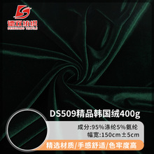 �ߙn��Ʒ�n���q400g �����z�q���� ��Ʒ�|���۶Y���B��ȹ�z�q����