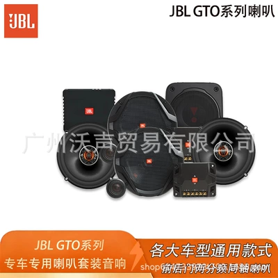 Car speaker/subwoofer | and Bass Sound Car