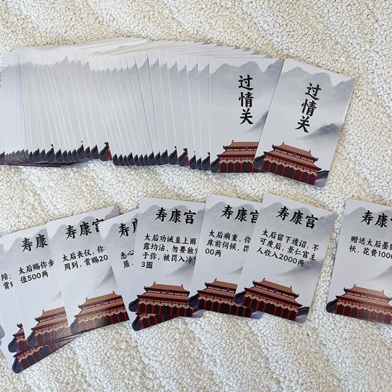 Recogida de familiares, bloqueando la puerta, accesorios, ceremonia de boda divertida, juego de novio complicado, tarjeta de rasca y rasca, suministros creativos