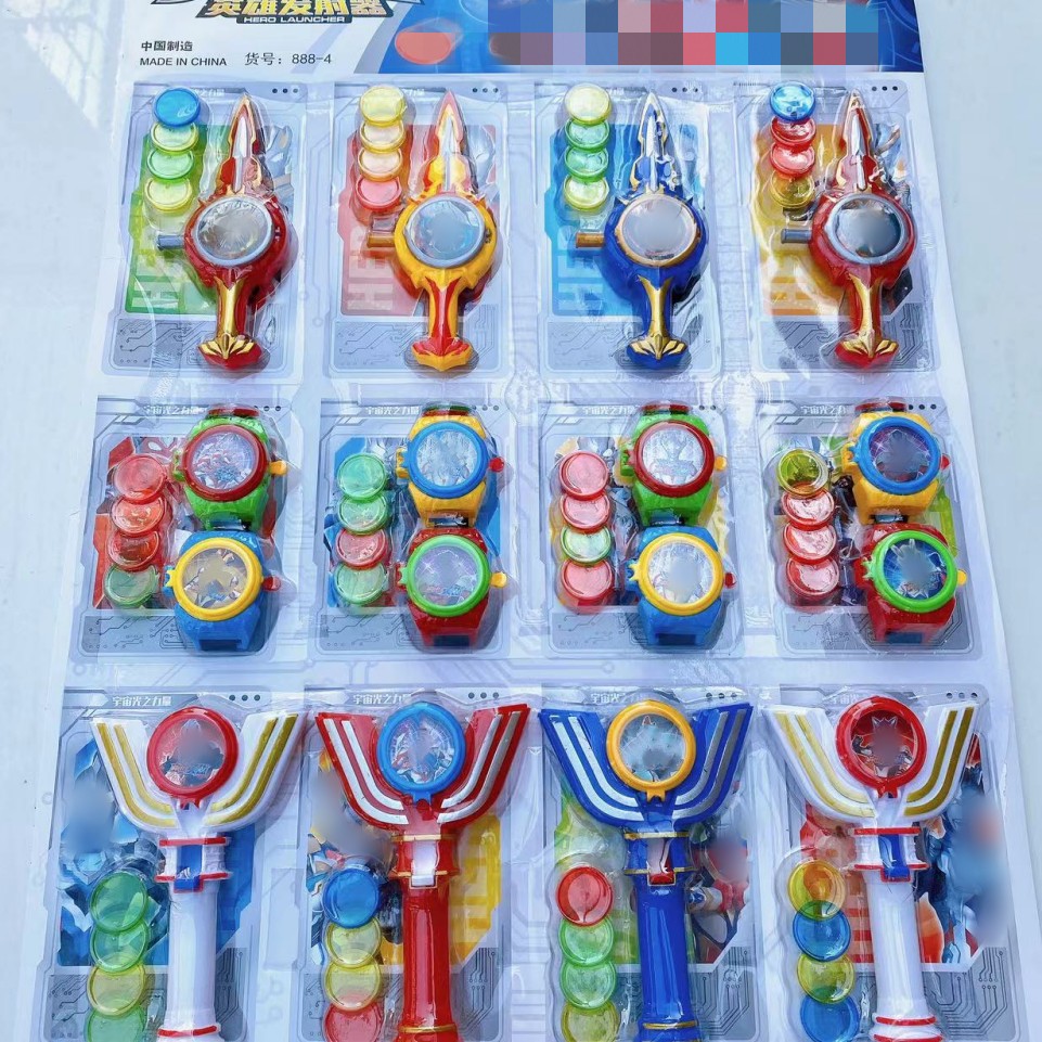Doble robot transformador perforador lanzador de tarjetas, mango de reloj de espada redonda, tres tipos de conjunto mixto