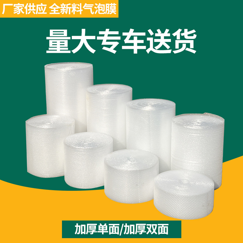 ĤɲƬ𻺳ݵĤӺ񵥲˫Ĥ