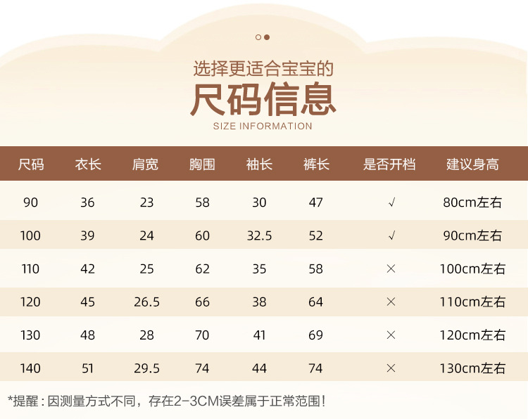 320G详情页_02.jpg