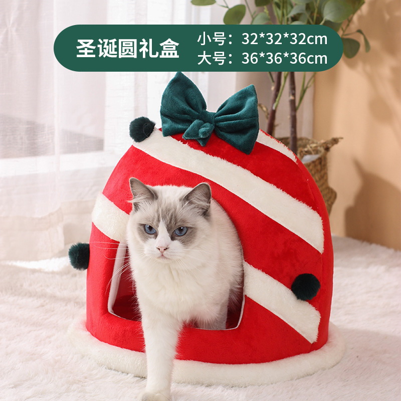 クリスマス猫の巣冬暖かい猫の巣深い眠りペットの巣クリスマスシリーズ猫の巣用品メーカー卸売|undefined