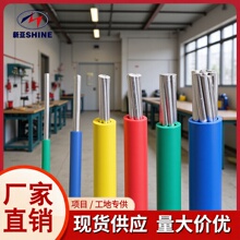 ��BLV�Xо����늾��S��ֱ�������Xо��|PVC�^��CCC�J�C