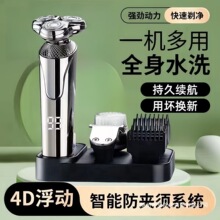 ������횵�늄ӹκ�����ʿUSB���ʽ��ٺ�횵������^�ɝ����4