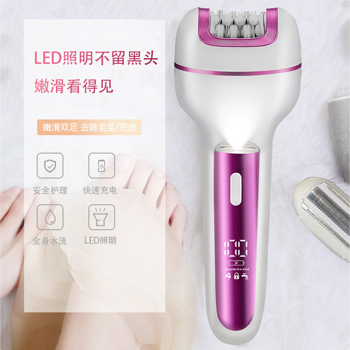 Three-in-One Women's Electric Epilator & Shaver & Hair Remover Home Underarm & Private Area Hair Removal Care Set