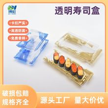 ������b͸��ӡ����˾�����ß��NʳƷ���b��һ���Դ����һ������