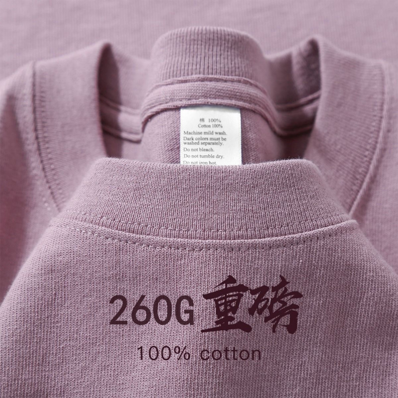 アイボリーホワイト 260g ヘビーウェイト ピュアコットン 無地 半袖 厚手 防水 Tシャツ メンズ レディース ボトムス インナー トップス 半袖|undefined
