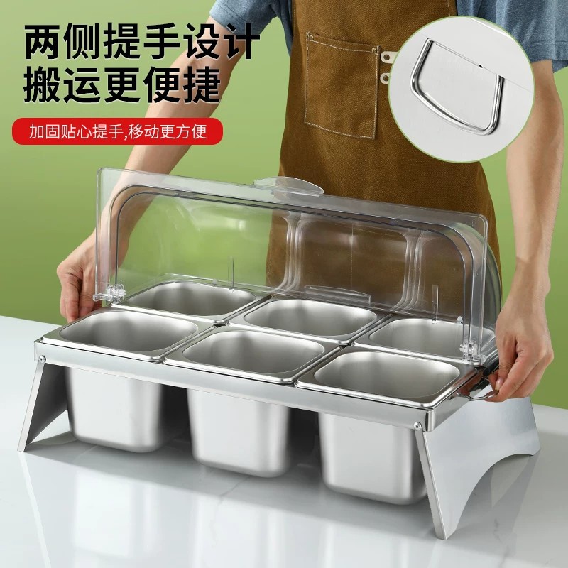 透明翻盖不锈钢份数盆食物展示盆冰粉配料调料多格盒自助餐盛菜盆