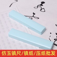 悼18cmϷˤ悳ķČW悳߉þl