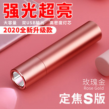 ����LED�������ͲUSB�ɳ�늱�y����С�����h��������52