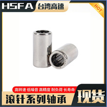 HFL_ȦLx  HF06/08/12/14/16/20/30LS