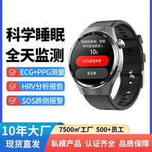 �羳�¿�F230�����ֱ�SOS������ȫ��˯�߱O�yѪ������PPG+ECG
