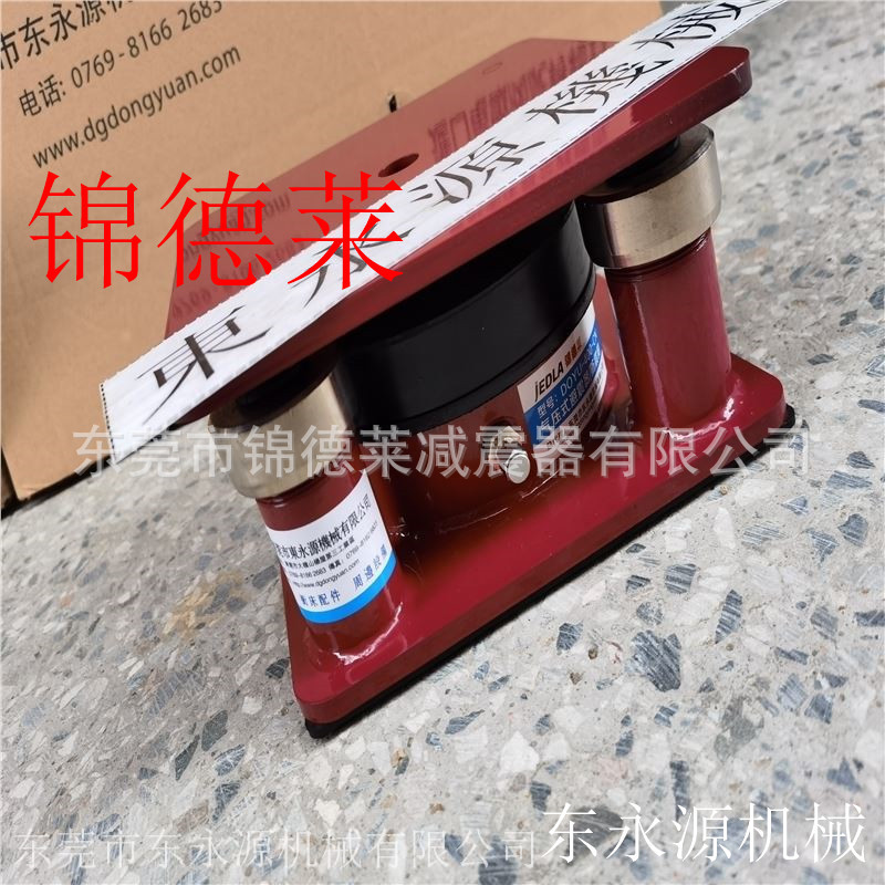 三次元隔震垫 锦德莱防震脚 塑料冲裁机气压避震器选JEDLA