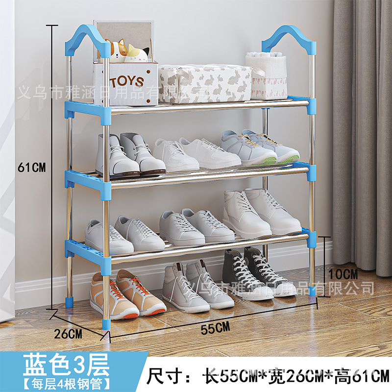 레이어 3 - 파란색