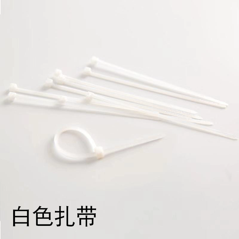 Застежка (черный белый) стяжка с дверью магнитное всасывание соединительные детали крючок вешалка простой обувной шкаф аксессуары