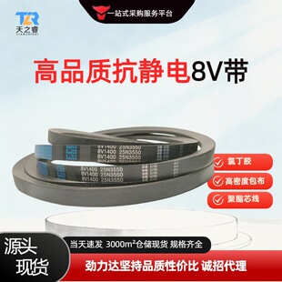 ���z���IƤ�����ǎ���8V160025N4060 8V2360 25N6000�Cе����C��