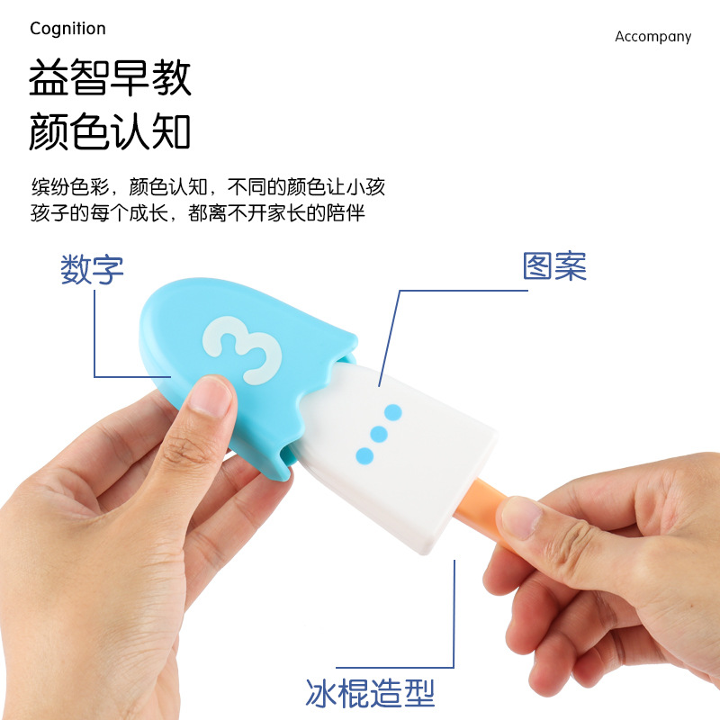 Los niños educativos digital posicle color digital juego juguetes kindergarten pequeño pensamiento matemáticas color iluminación Juguetes