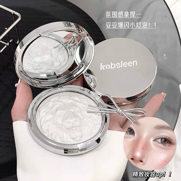 Makeup Kobeleen Lion Head Highlighter Powder for Face, Three-Dimensional Brightening, Pearlescent Sparkle, Soft and Creamy Highlighter Paste