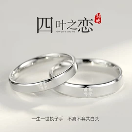 戒指;项链;耳钉