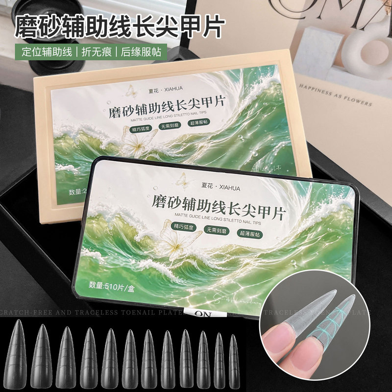 New matte finish auxiliary line long pointed nail tips, seamless extensions, no need for filing, specialized for nail salons, wholesale nail extensions New matte finish auxiliary line long pointed nail tips, seamless extensions, no need for filing, specialized for nail salons, wholesale nail extensions