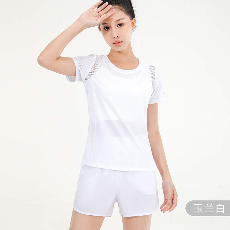 Magnolia white (three-piece set)