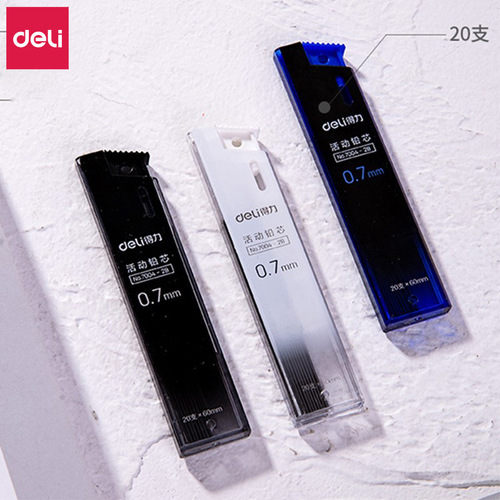 Deli 7003 automatic pencil lead 0.5mm0.7mm movable lead 2B student drawing pencil lead wholesale