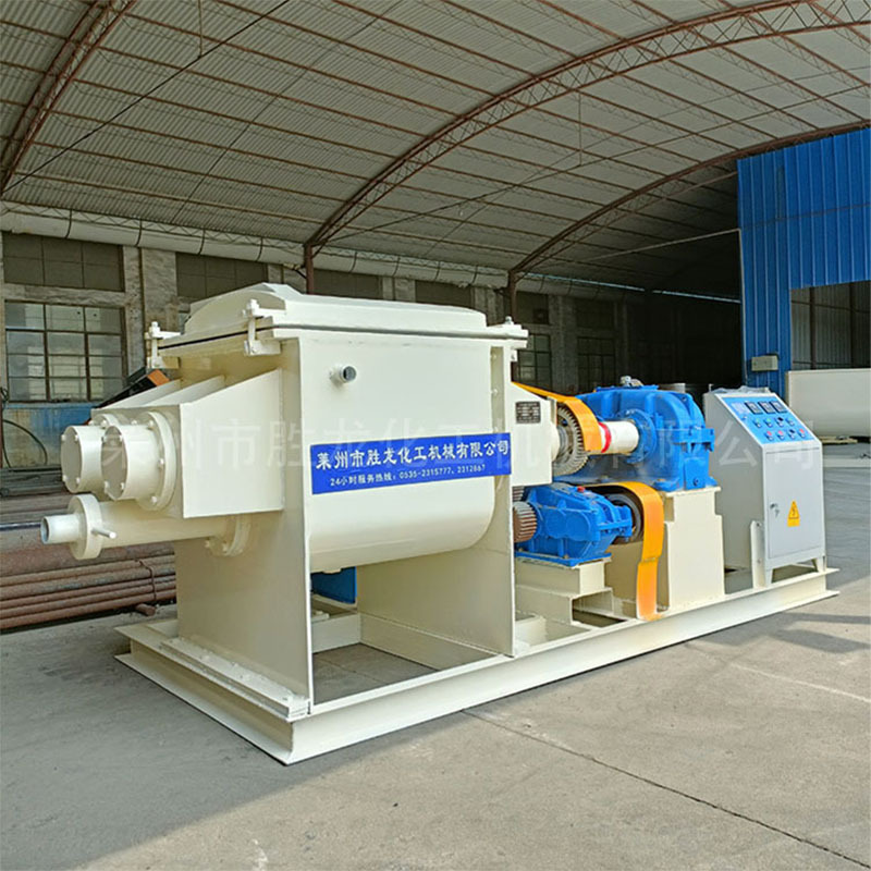 供1-3000L太空沙真空型捏合机 普通型捏合机 橡皮泥捏合机