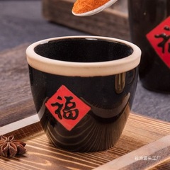 水缸老式土陶创意小福字缸小酱缸福缸调料调味缸陶瓷酒店辣椒视泡