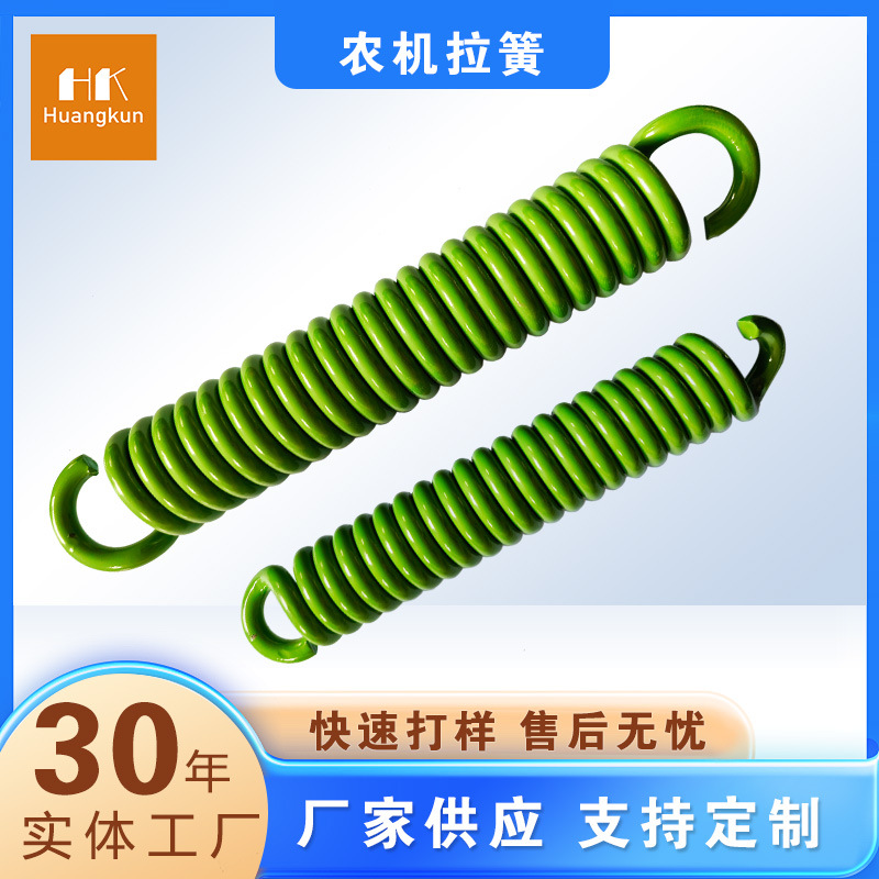 厂家直供批发不变形松土机S型弹簧农机配件弹齿汽车双钩大拉力簧