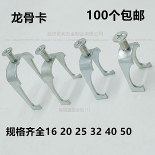 ���ٴ����ܵ��h�����ǿ�U��KBG늾��ܹܿ��z�U������\䓹ܿ�1620