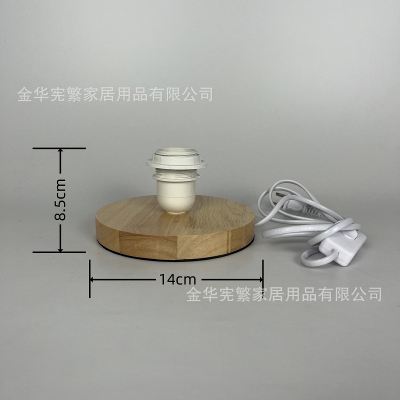 [Xianfan] lámpara de madera base de madera empalme madera de caucho creativo accesorios de lámpara DIY E27 con cable de interruptor