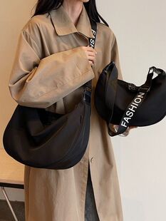 Shoulder bag, universal waterproof bag, oxford cloth