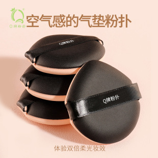 Q�Ʒۓ� ��ɫˮ�Κ�|�ۓ����l��|�ۓ䲻�Է۸ɝ���ê������b