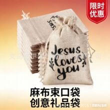Դ�^�S���ڽ̻�Ӱ��ֶY�������YƷ���K���̕���Ʒ�鲼���ڴ����l