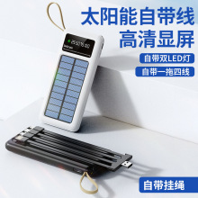 �羳���l̫��ܳ�늌�3c�J�C20000�����������Ԏ����Ƅ��Դ���Q