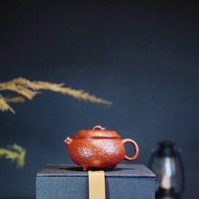 圆宝供春壶宜兴紫砂壶纯全手工原矿老红泥紫砂茶壶75cc小容量茶具