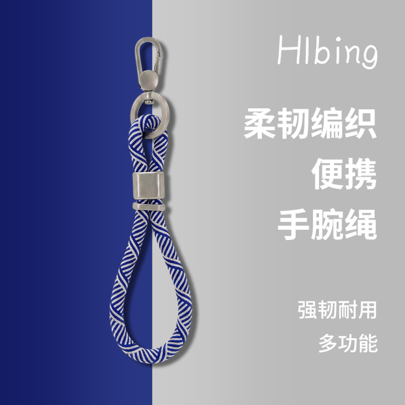 Colorful diamond-pattern adjustable short wrist strap, metal phone strap, woven key anti-loss strap, available for wholesale
