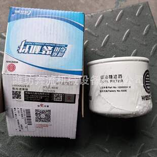 1000002416 ȼ�;��Vо �H��ԭ�S���͞Vо �P���J������Vо