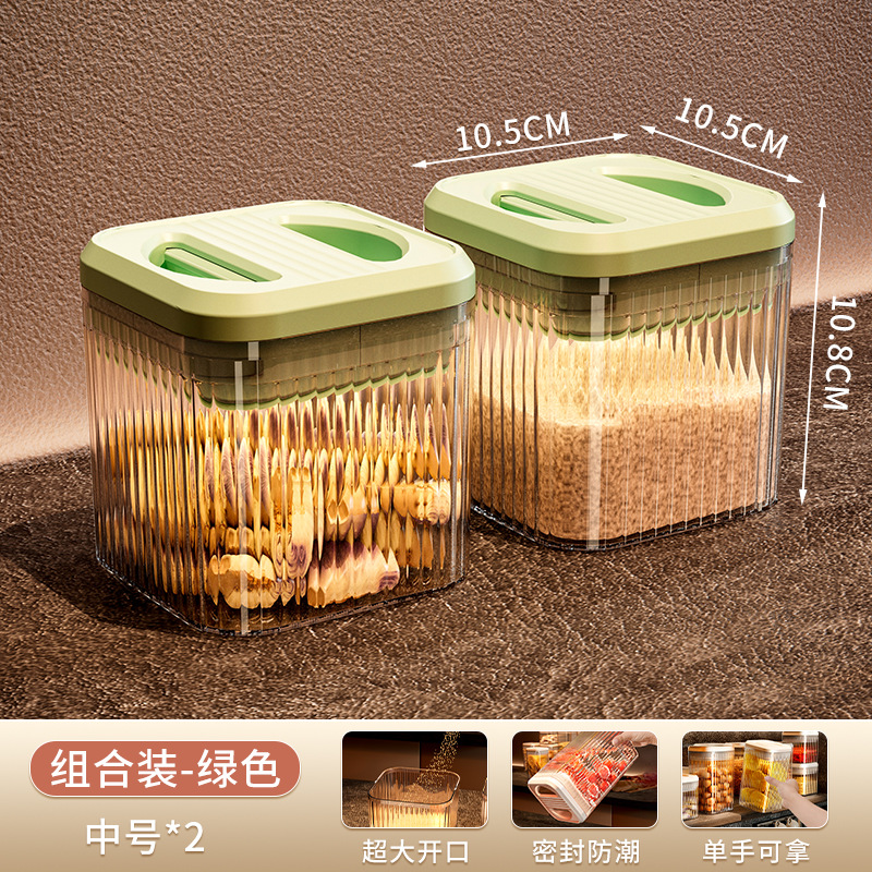 Grado Alimenticio sellado tarro grano almacenamiento tarro fideos caja de almacenamiento caja de té polvo café grano almacenamiento sellado tarro sellado