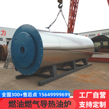 ȼ偠tSֱʽʽ350-14000ȼ͌偠t