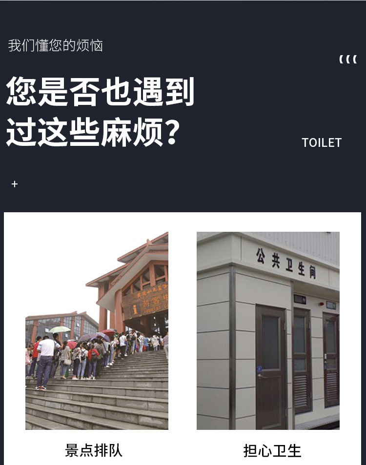 Car toilet portable deodorant adult outdoor toilet curing agent toilet camper for emergency folding