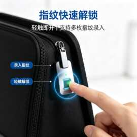 智能指纹拉链锁箱包指纹锁行李箱背包公文包替换拉链头防盗电子锁