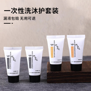 �Ƶ��e�^����һ����ϴ�lˮ��ԡ¶30ml�Ƶ���Ʒ���lһ����ϴ�����b