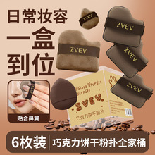 �ɿ���ɷۓ���ˮ׃�󲻳Է۳�ܛ����ܛ��ā���ӵ׊yֲ�q�ۓ�
