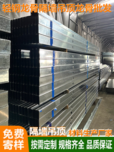 ?�p䓵������60��������100�������������p����ǵ�픲���75��