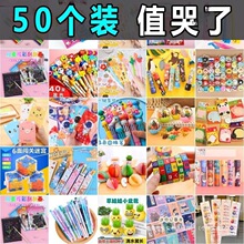 С�W������С�YƷ���ê�Ʒ�ľ߃�ͯä��ä��һ�꼉ȫ������Ĭ�J