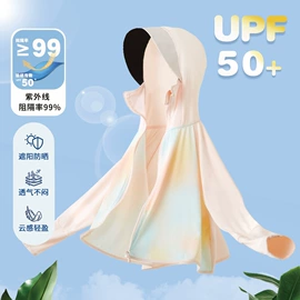 连身衣、爬服;童裤;童内衣套装