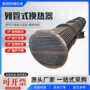喷淋管式化工定制换热器